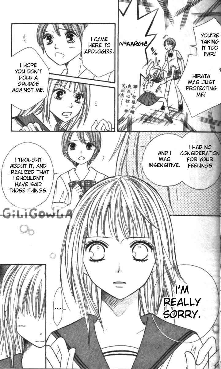 Page 37 Chapter 9 Junai Tokkou Taichou!