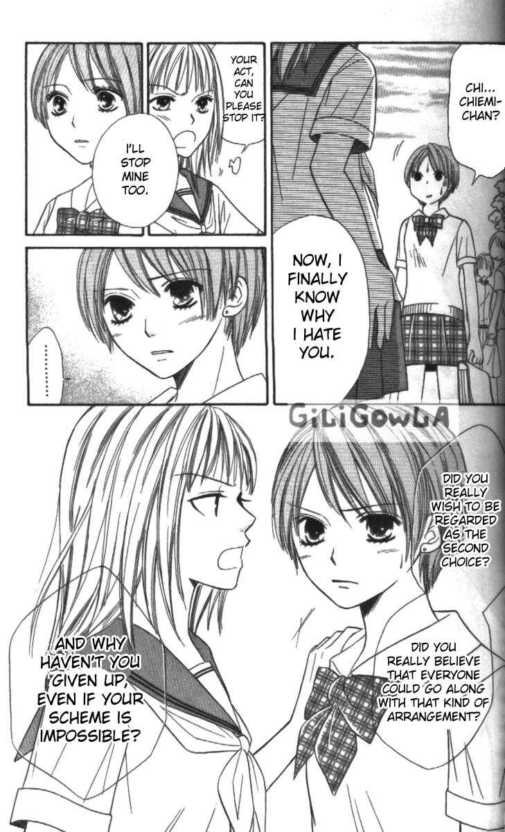 Page 39 Chapter 9 Junai Tokkou Taichou!
