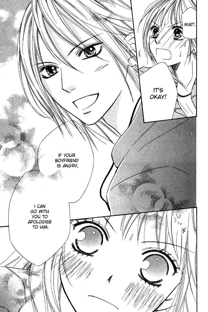 Page 34 Chapter 19 Junai Tokkou Taichou!