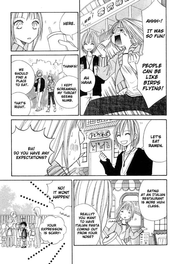 Page 36 Chapter 19 Junai Tokkou Taichou!