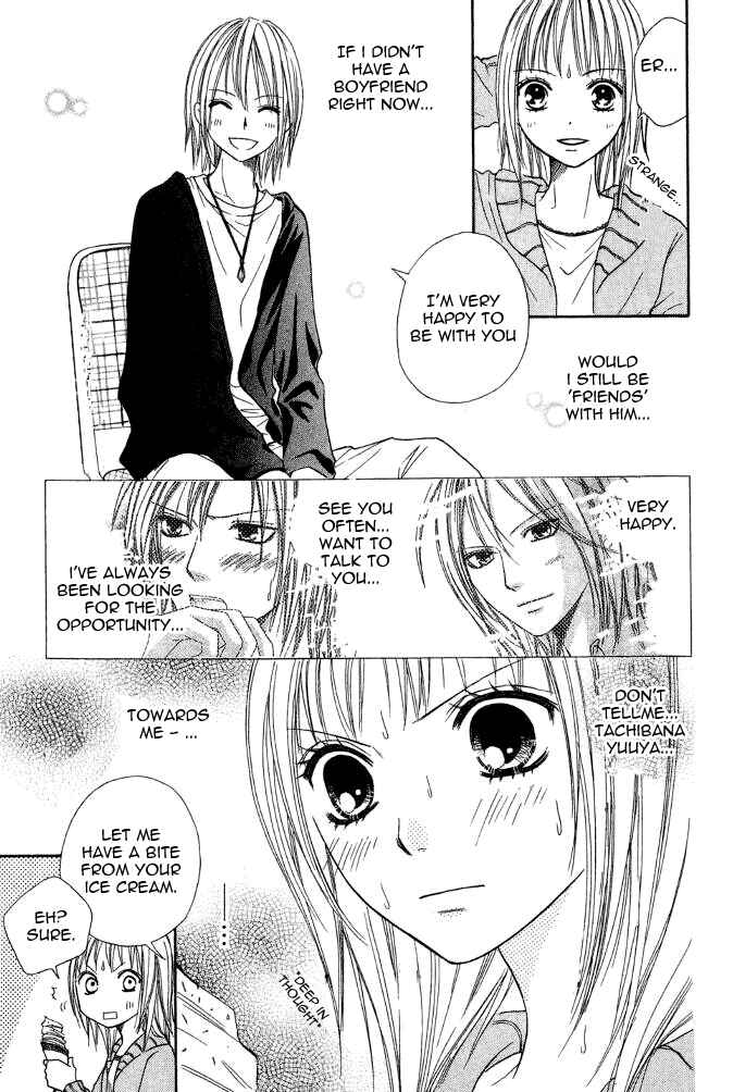 Page 40 Chapter 19 Junai Tokkou Taichou!