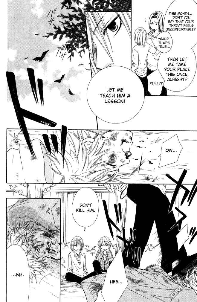 Page 10 Chapter 20 Junai Tokkou Taichou!