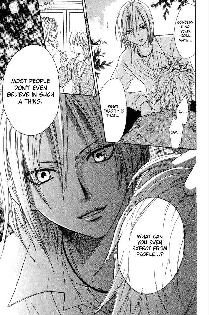 Page 11 Chapter 20 Junai Tokkou Taichou!
