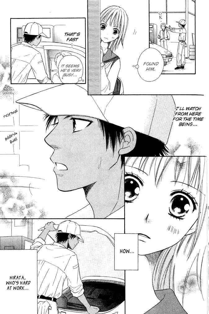 Page 17 Chapter 20 Junai Tokkou Taichou!
