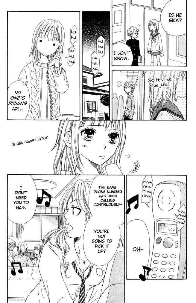 Page 26 Chapter 20 Junai Tokkou Taichou!
