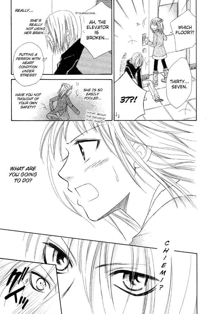 Page 35 Chapter 20 Junai Tokkou Taichou!