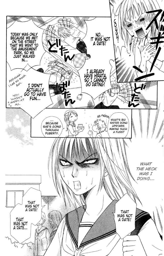 Page 6 Chapter 20 Junai Tokkou Taichou!