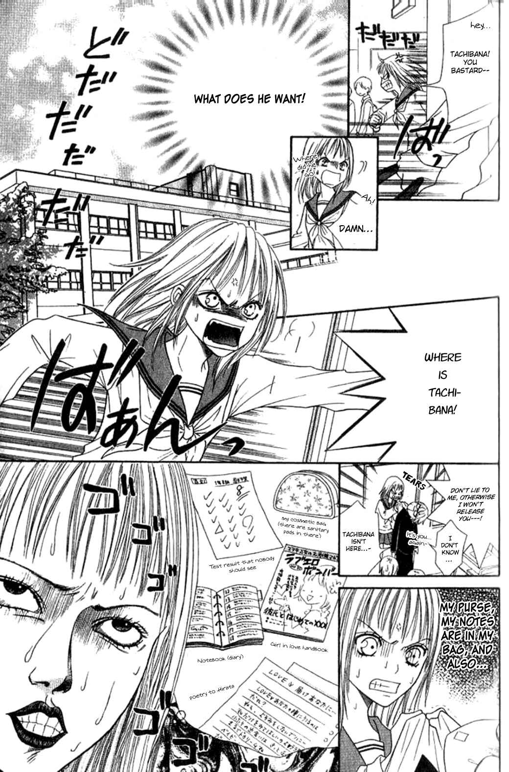 Page 11 Chapter 27 Junai Tokkou Taichou!