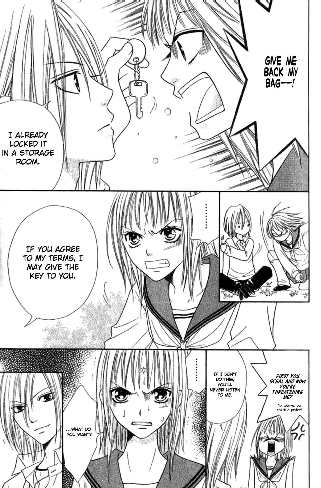 Page 13 Chapter 27 Junai Tokkou Taichou!