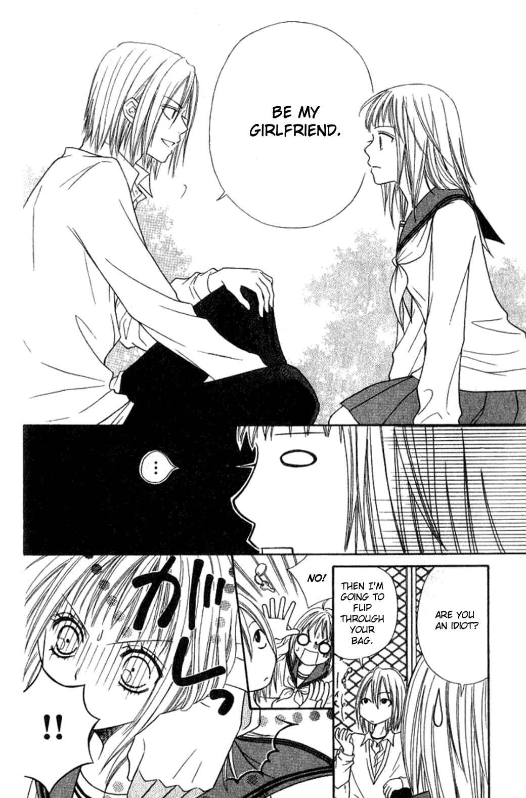 Page 14 Chapter 27 Junai Tokkou Taichou!