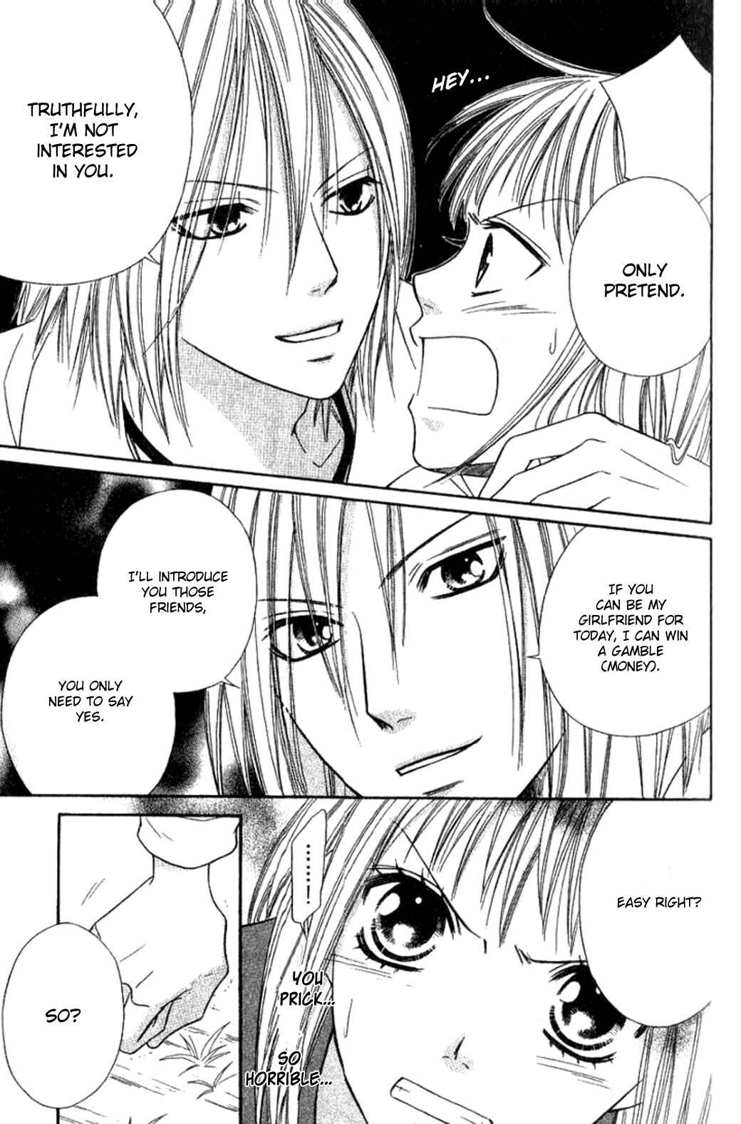 Page 15 Chapter 27 Junai Tokkou Taichou!
