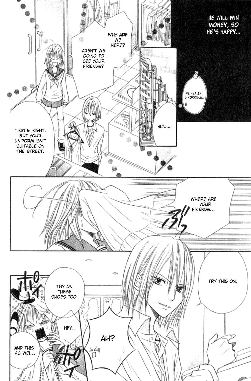 Page 18 Chapter 27 Junai Tokkou Taichou!
