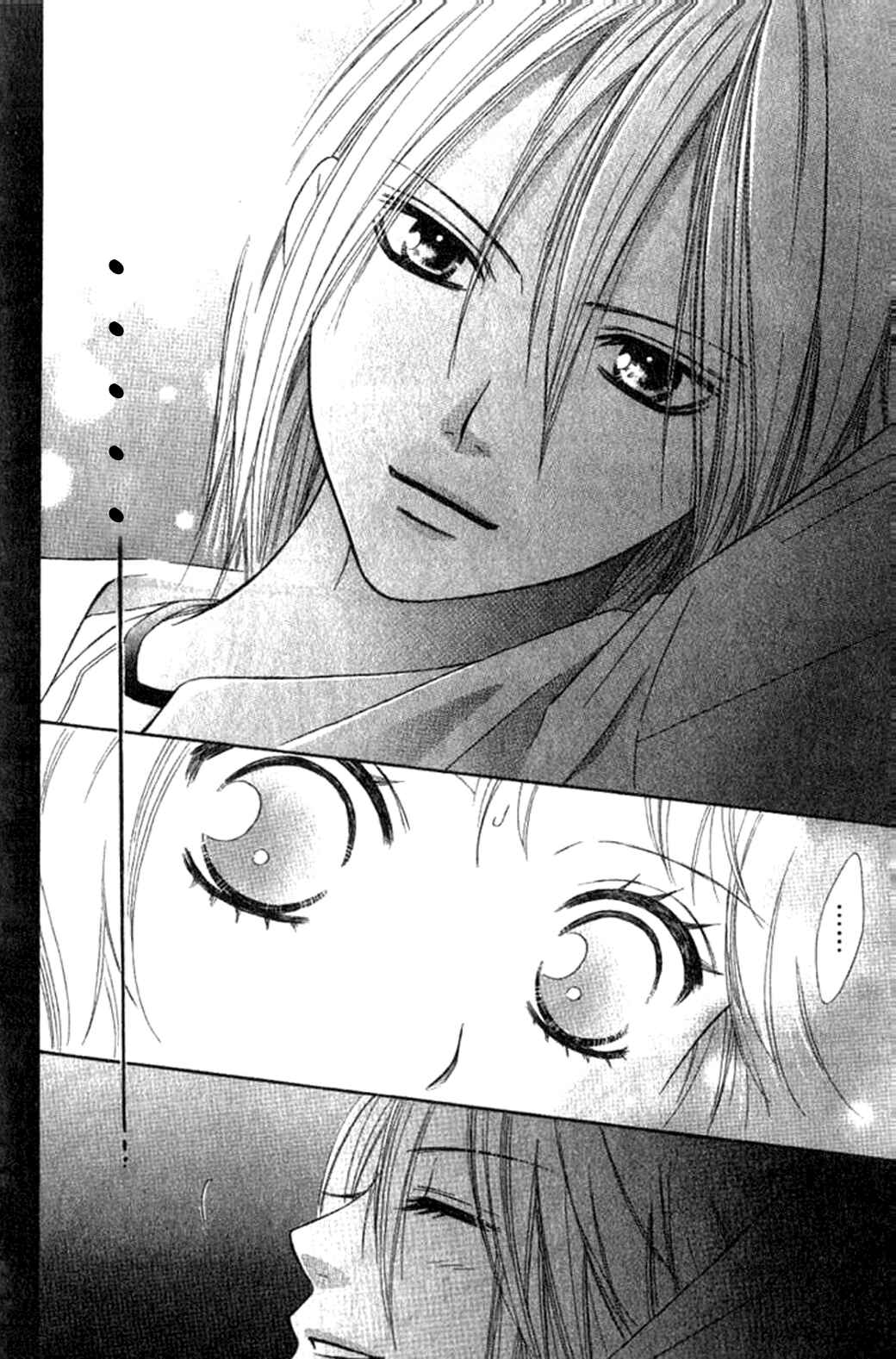 Page 30 Chapter 27 Junai Tokkou Taichou!