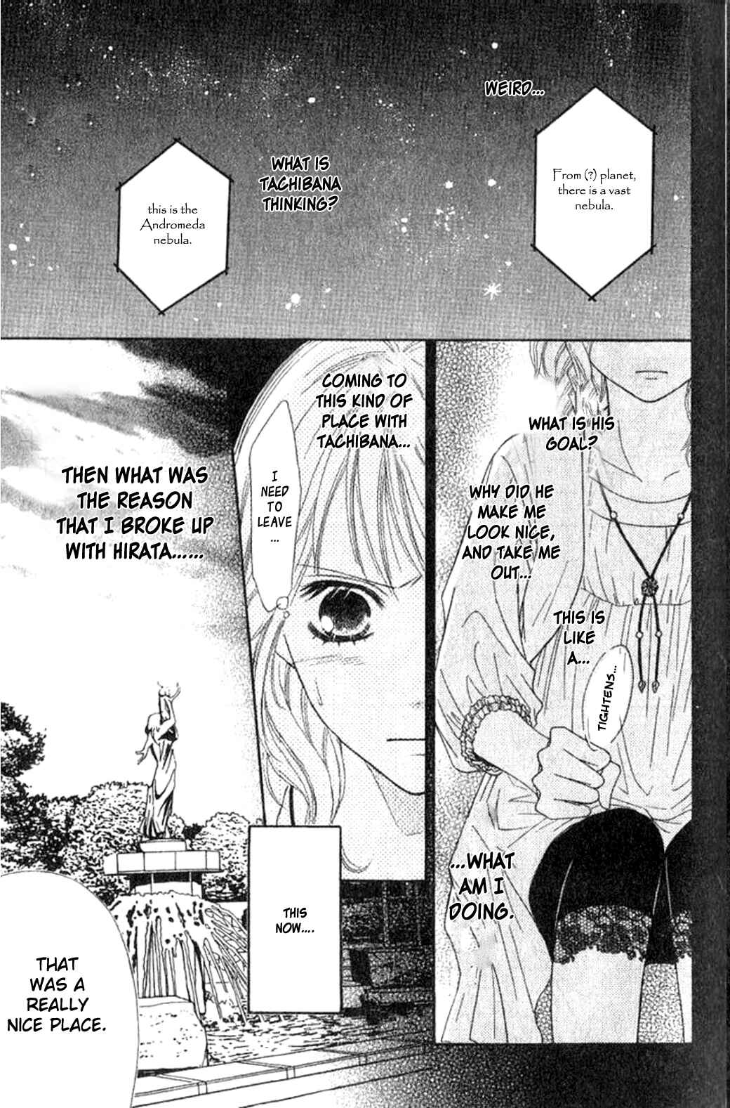 Page 31 Chapter 27 Junai Tokkou Taichou!