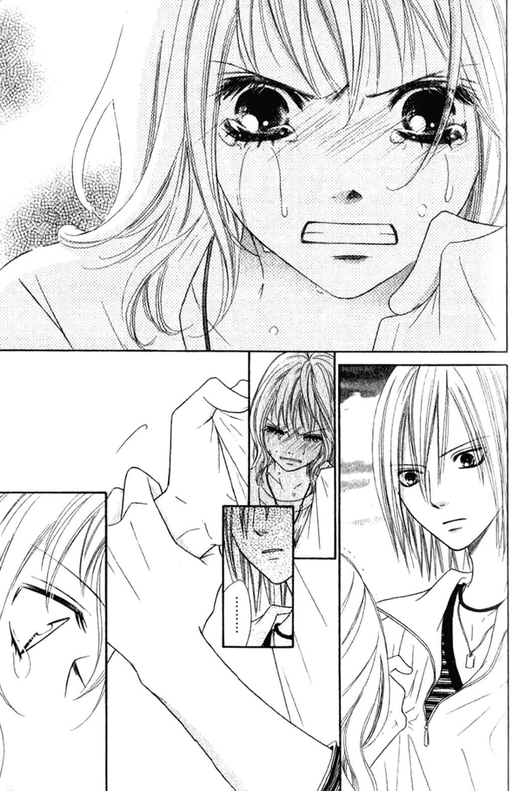 Page 35 Chapter 27 Junai Tokkou Taichou!