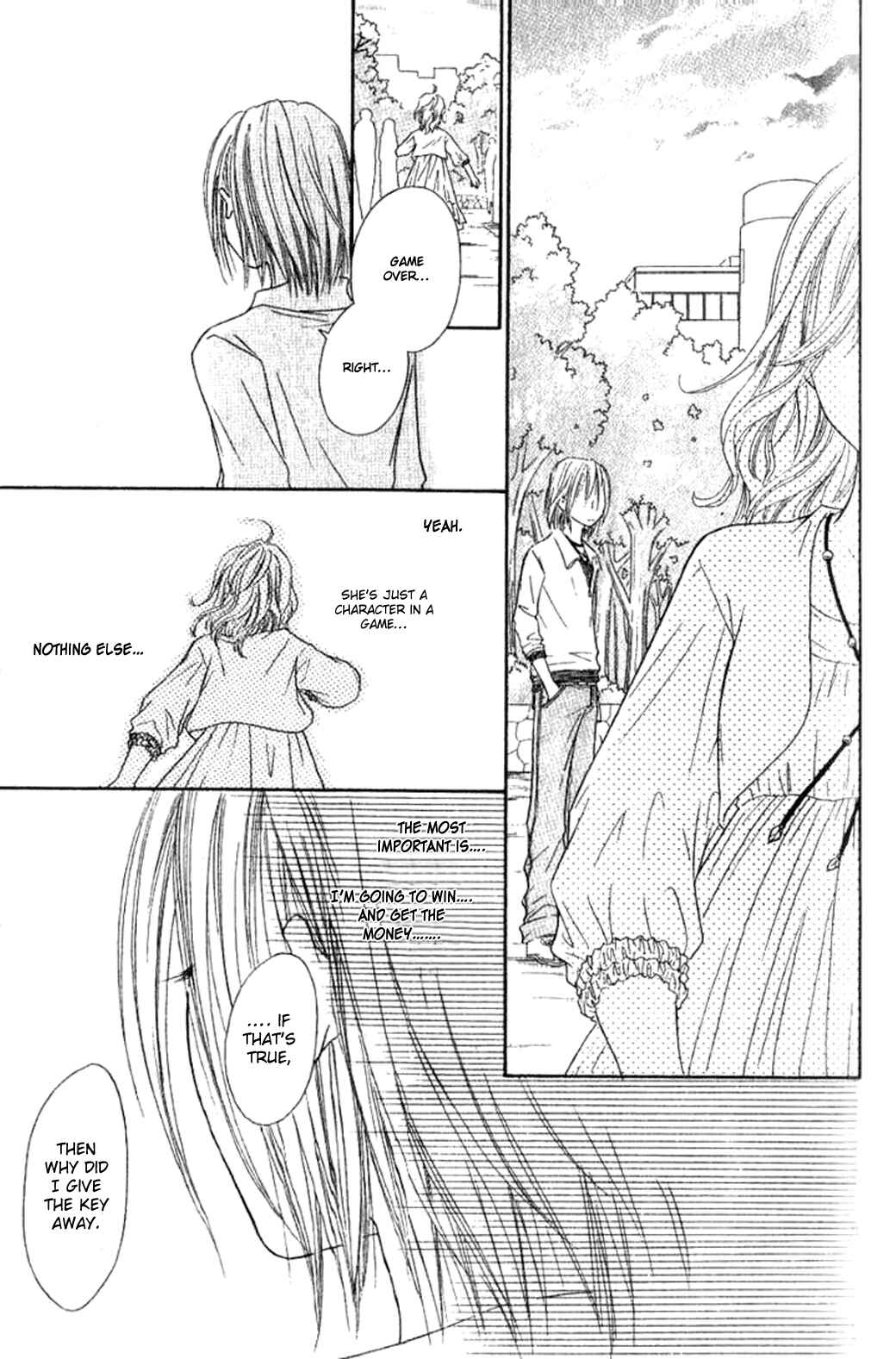 Page 37 Chapter 27 Junai Tokkou Taichou!