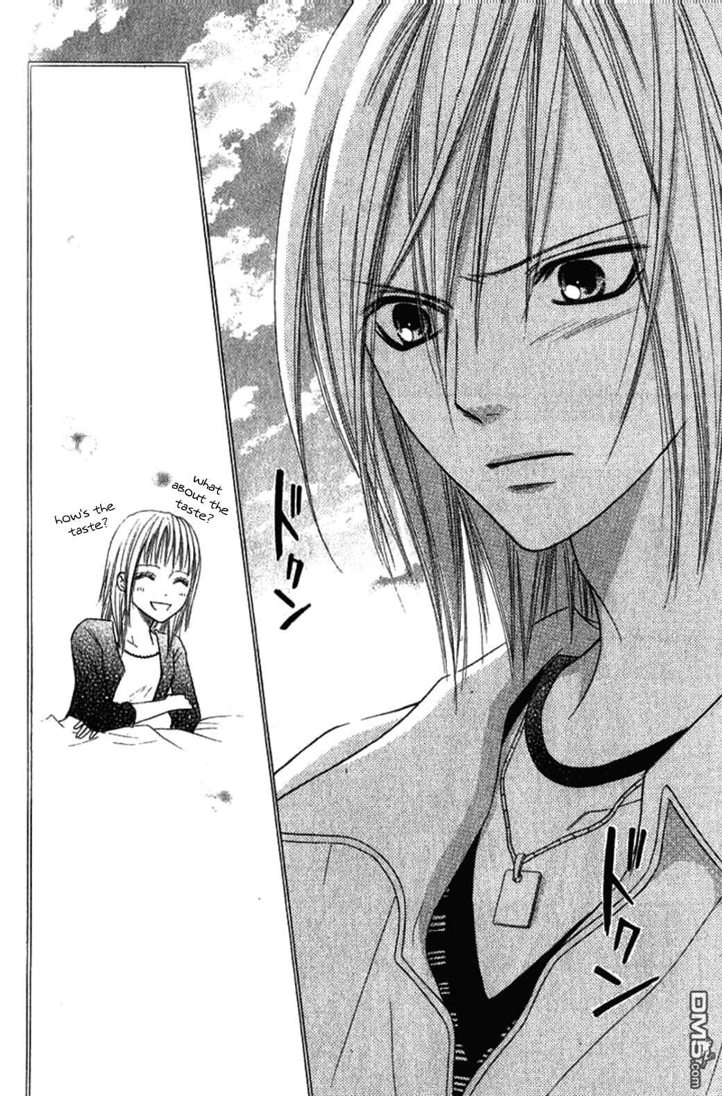 Page 38 Chapter 27 Junai Tokkou Taichou!