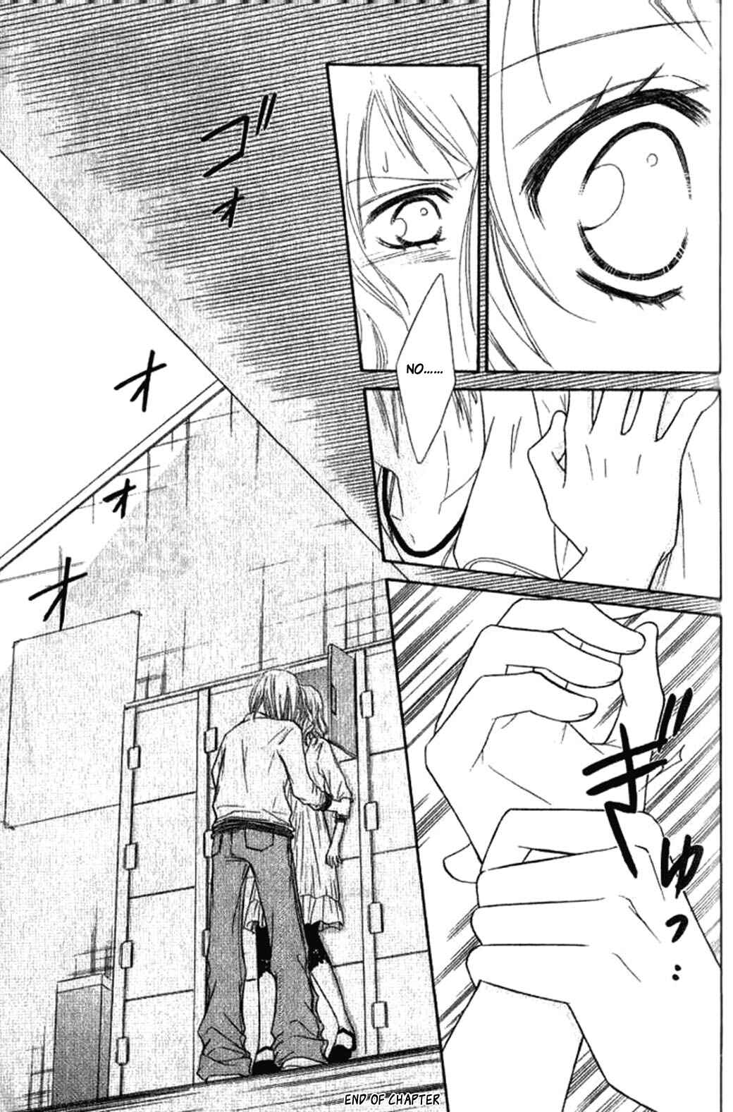 Page 43 Chapter 27 Junai Tokkou Taichou!