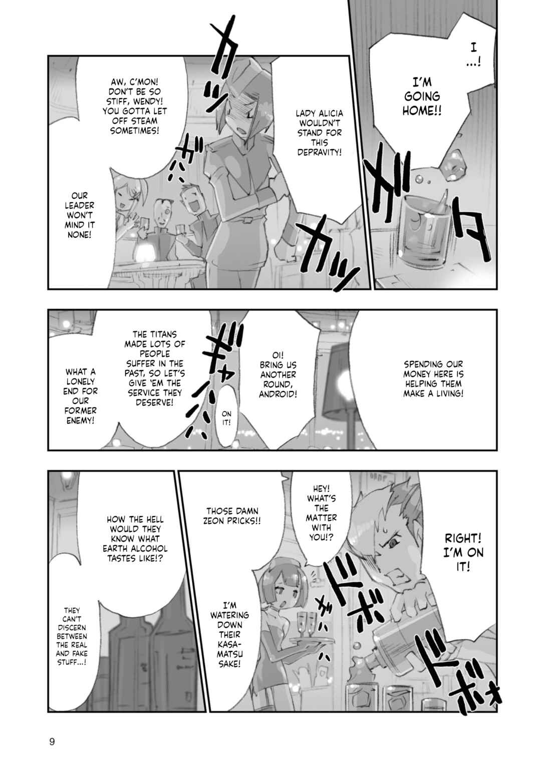 Page 12 Chapter 4 Advance of Zeta Re-Boot: Gundam Inle - Black Rabbit Had a Dream