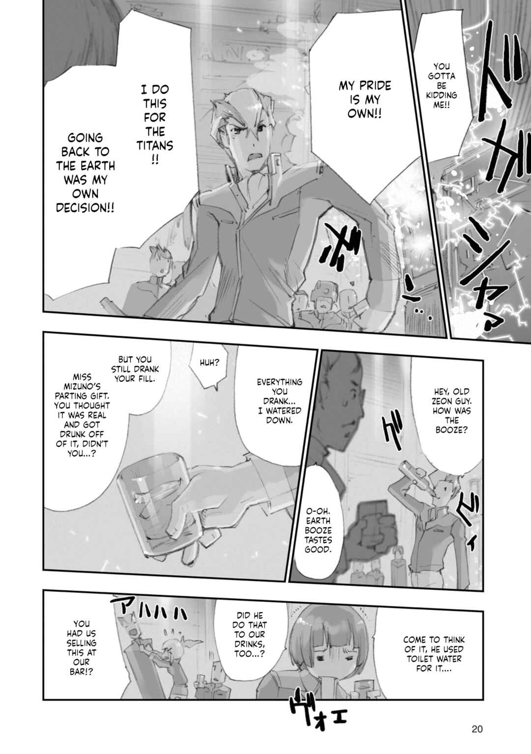 Page 22 Chapter 4 Advance of Zeta Re-Boot: Gundam Inle - Black Rabbit Had a Dream