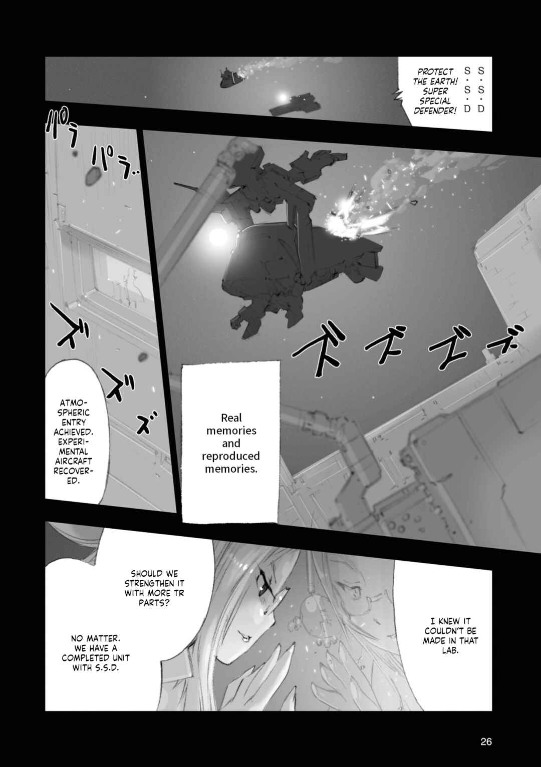 Page 27 Chapter 4 Advance of Zeta Re-Boot: Gundam Inle - Black Rabbit Had a Dream
