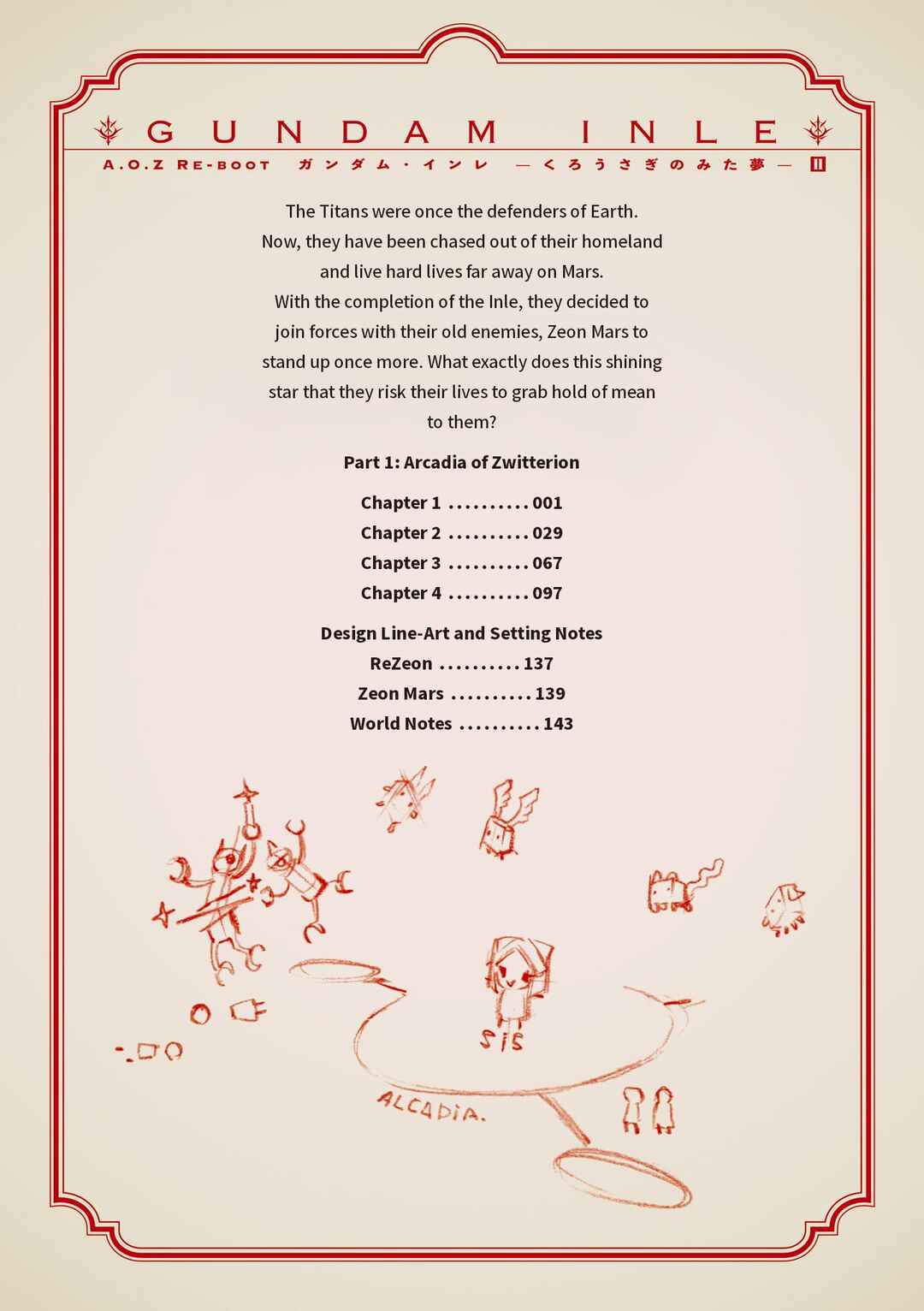 Page 4 Chapter 4 Advance of Zeta Re-Boot: Gundam Inle - Black Rabbit Had a Dream