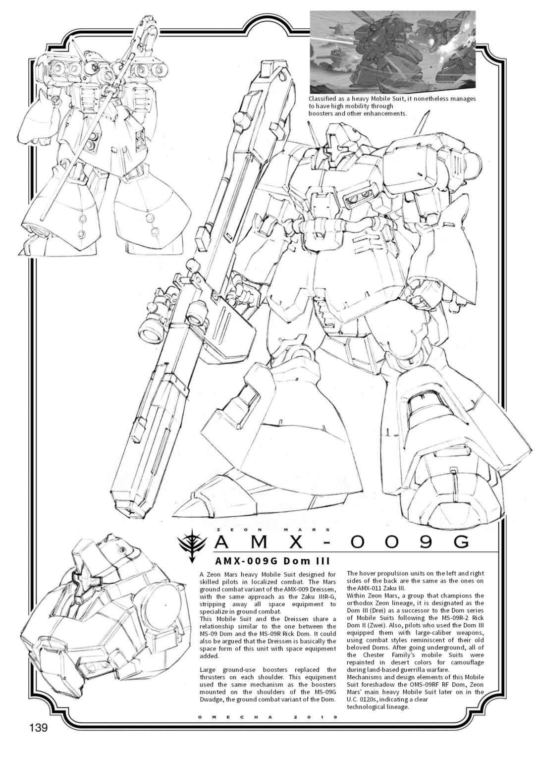Page 3 Chapter 7.5 Advance of Zeta Re-Boot: Gundam Inle - Black Rabbit Had a Dream