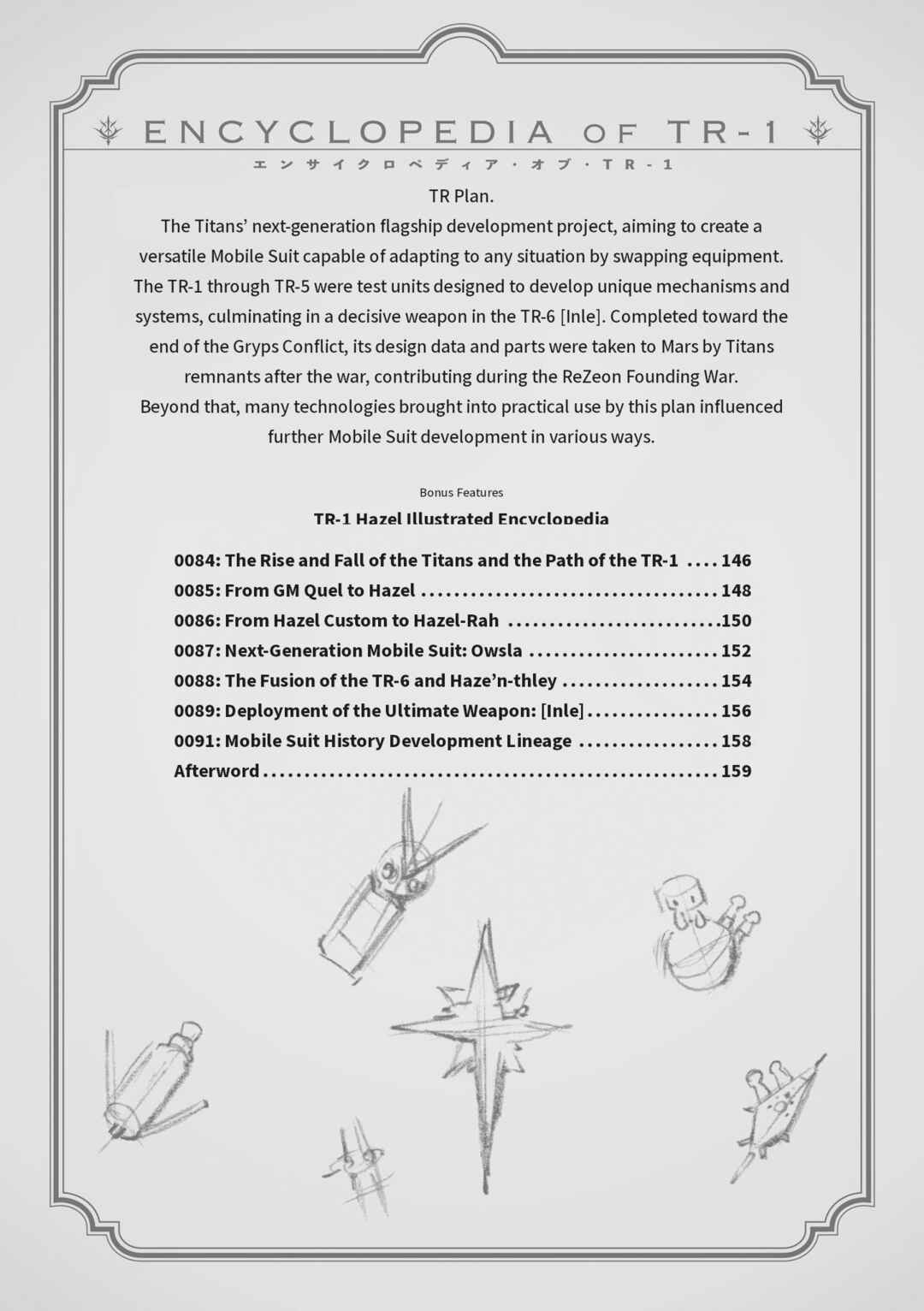 Page 9 Chapter 7.5 Advance of Zeta Re-Boot: Gundam Inle - Black Rabbit Had a Dream