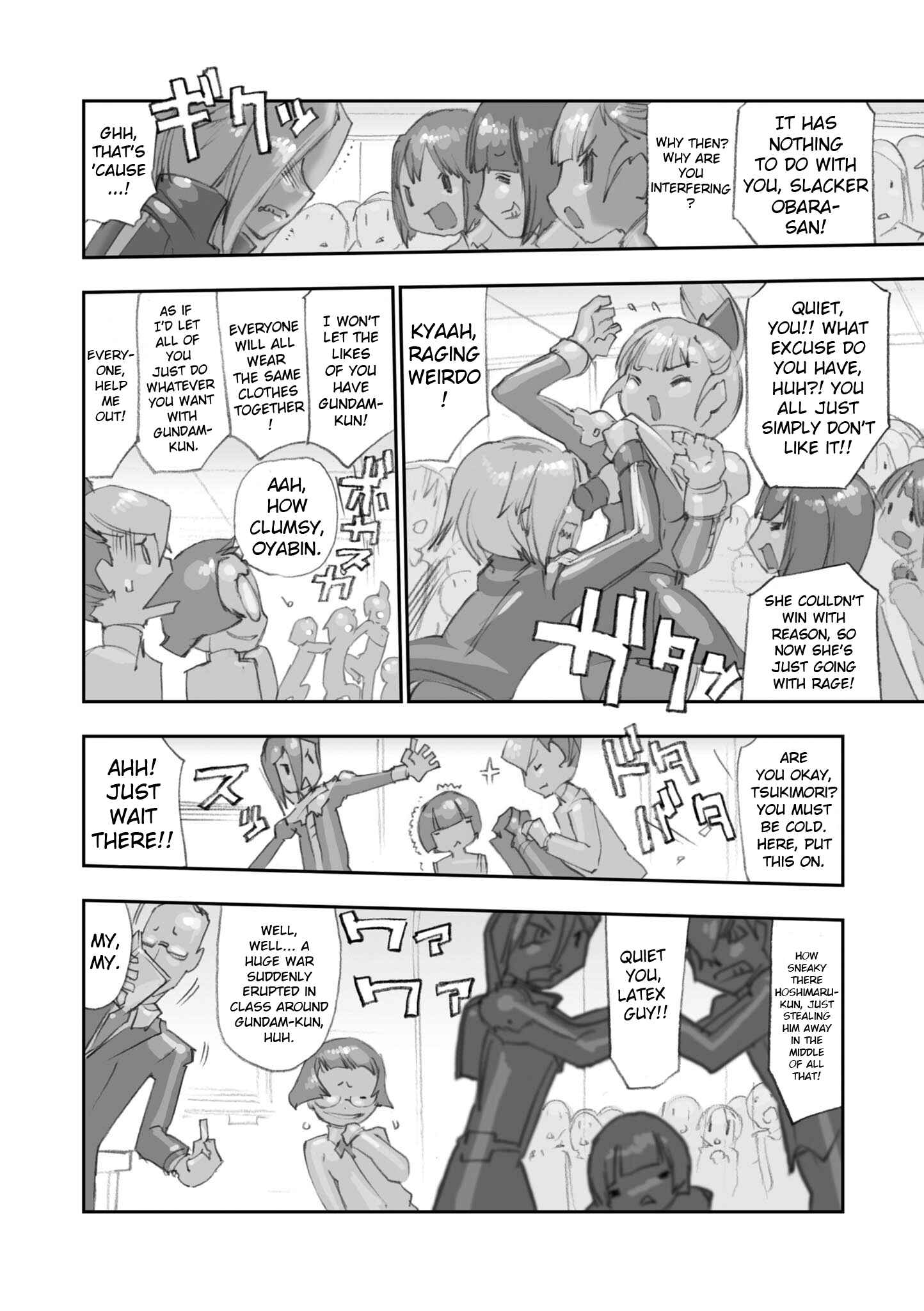 Page 15 Chapter 0 Advance of Zeta Re-Boot: Gundam Inle - Black Rabbit Had a Dream