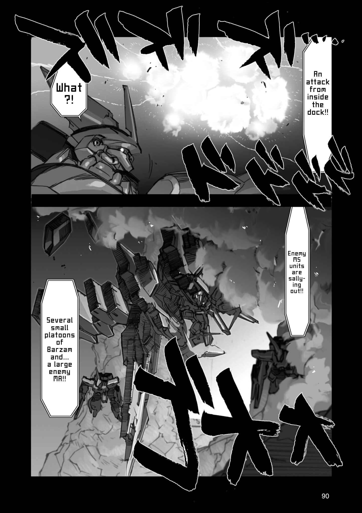 Page 10 Chapter 3 Advance of Zeta Re-Boot: Gundam Inle - Black Rabbit Had a Dream