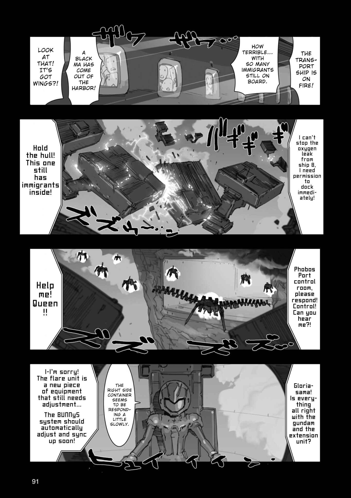 Page 11 Chapter 3 Advance of Zeta Re-Boot: Gundam Inle - Black Rabbit Had a Dream