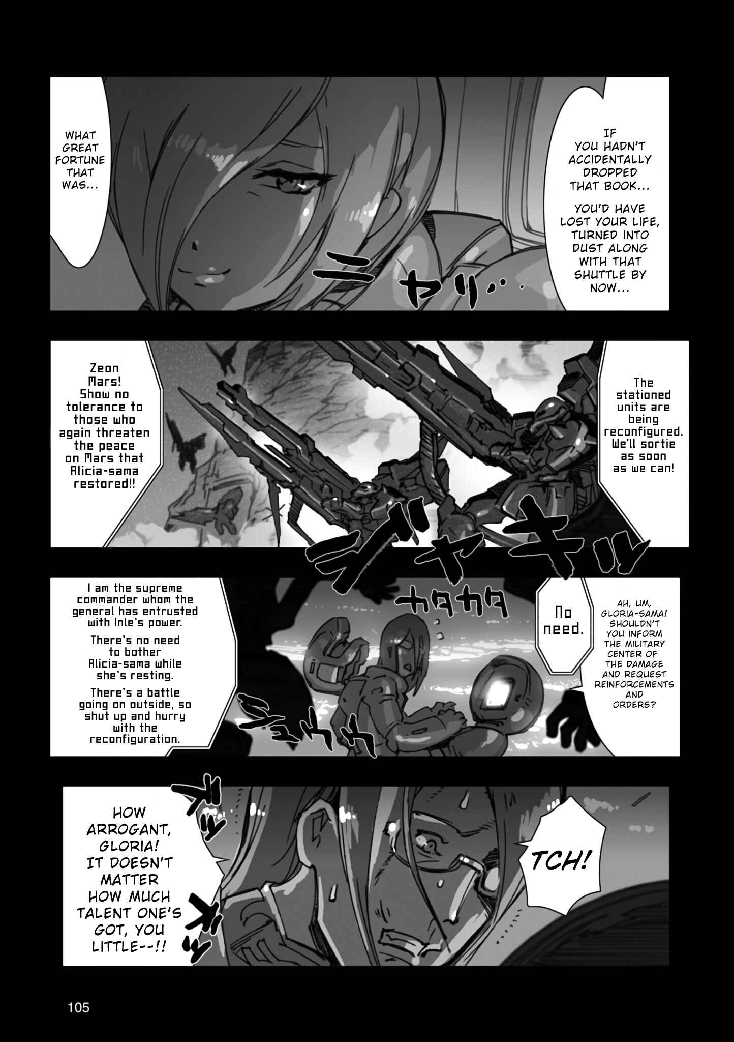 Page 22 Chapter 3 Advance of Zeta Re-Boot: Gundam Inle - Black Rabbit Had a Dream