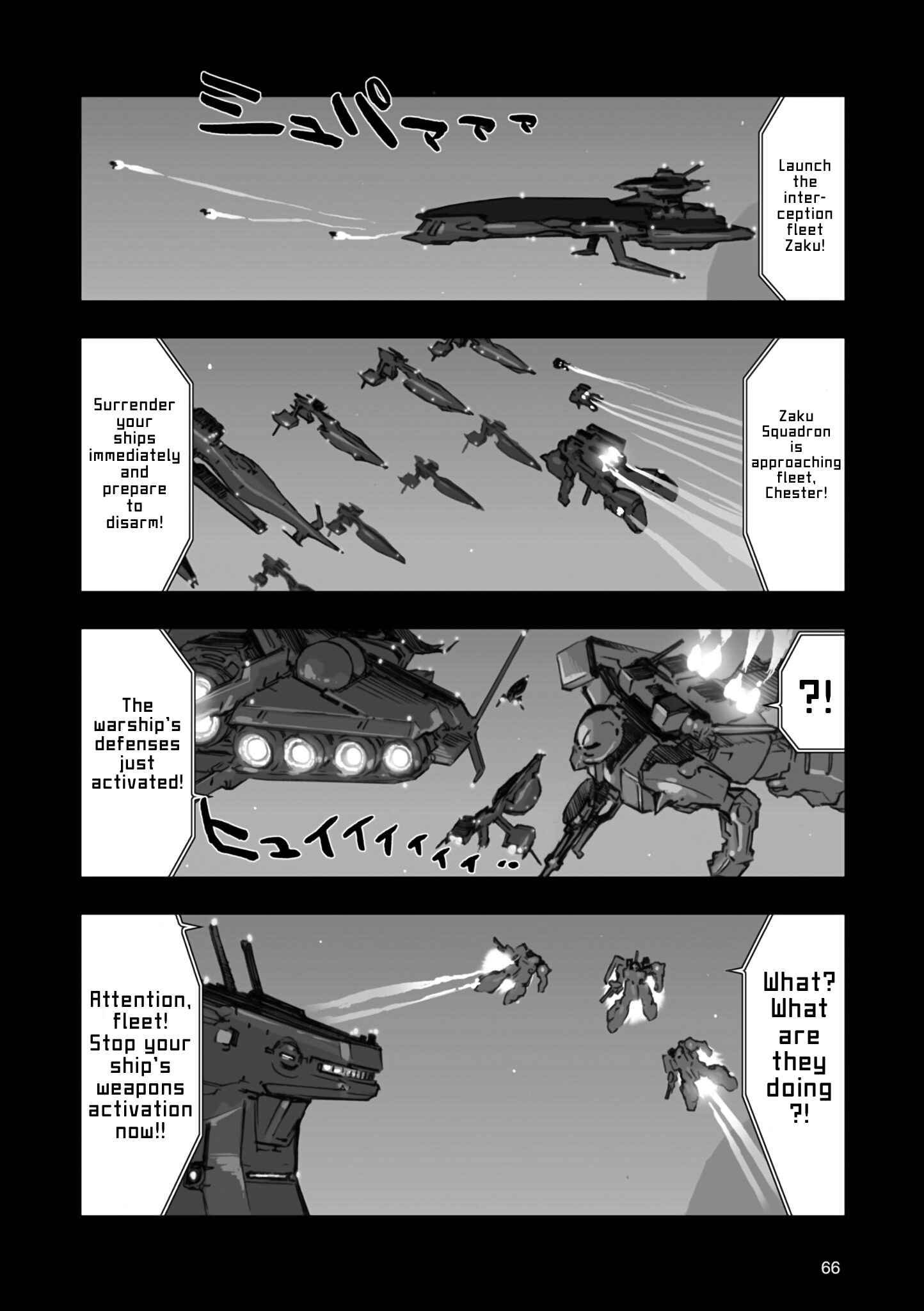 Page 11 Chapter 2 Advance of Zeta Re-Boot: Gundam Inle - Black Rabbit Had a Dream