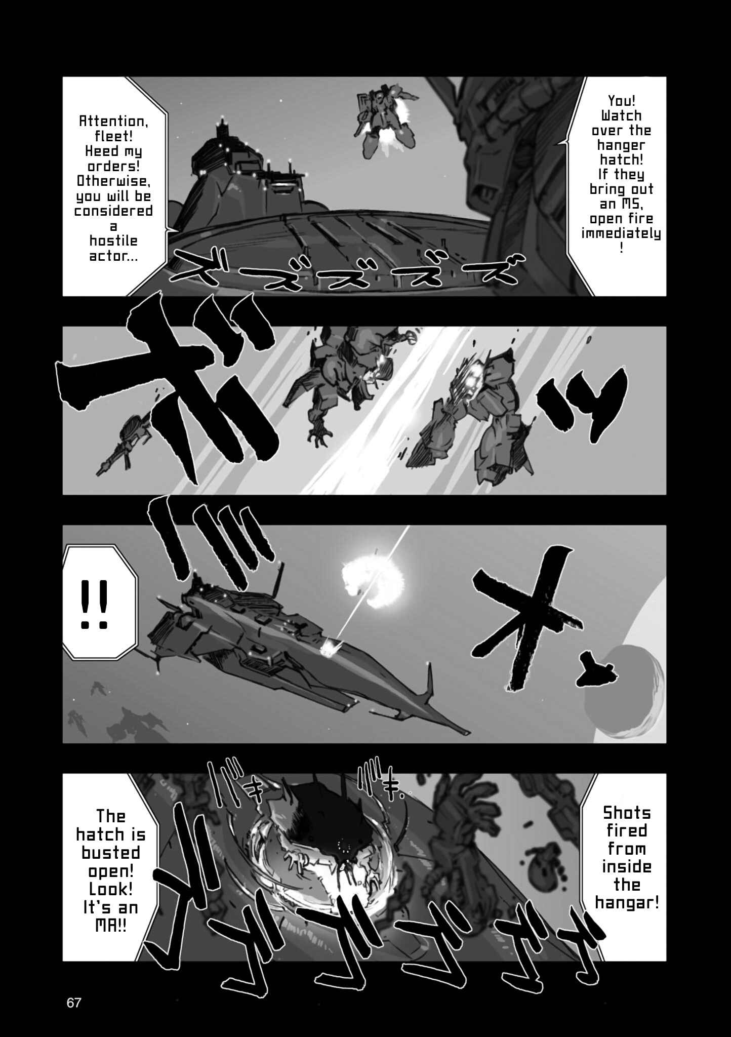 Page 12 Chapter 2 Advance of Zeta Re-Boot: Gundam Inle - Black Rabbit Had a Dream