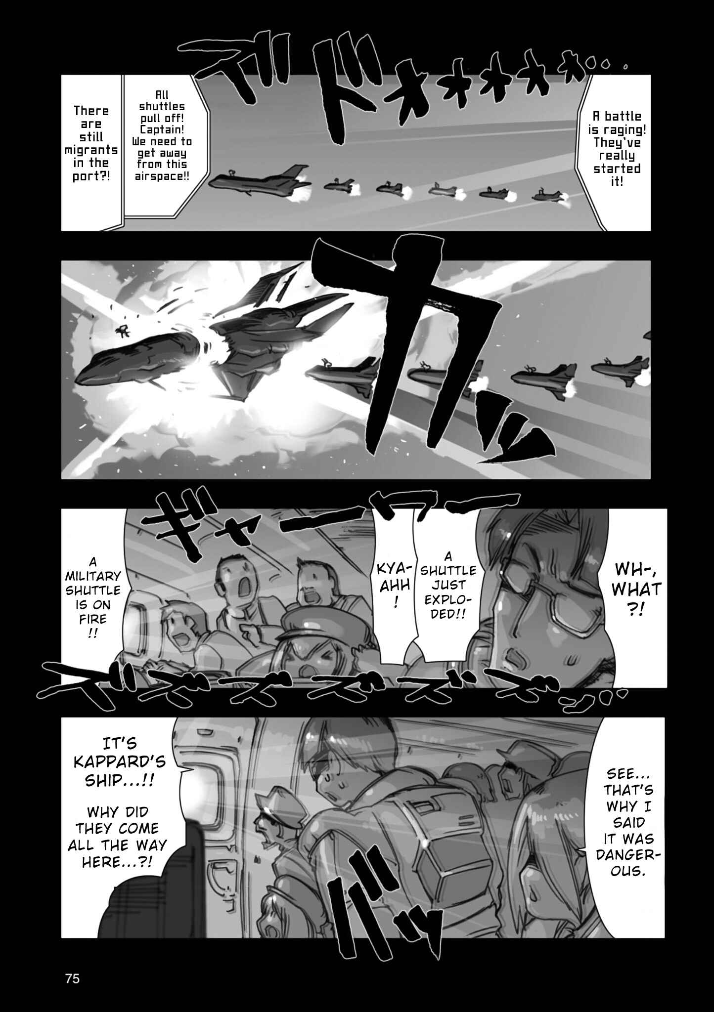 Page 18 Chapter 2 Advance of Zeta Re-Boot: Gundam Inle - Black Rabbit Had a Dream