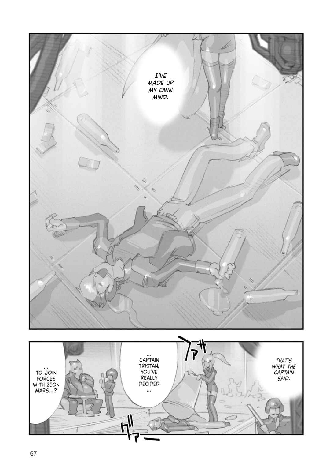 Page 1 Chapter 6 Advance of Zeta Re-Boot: Gundam Inle - Black Rabbit Had a Dream