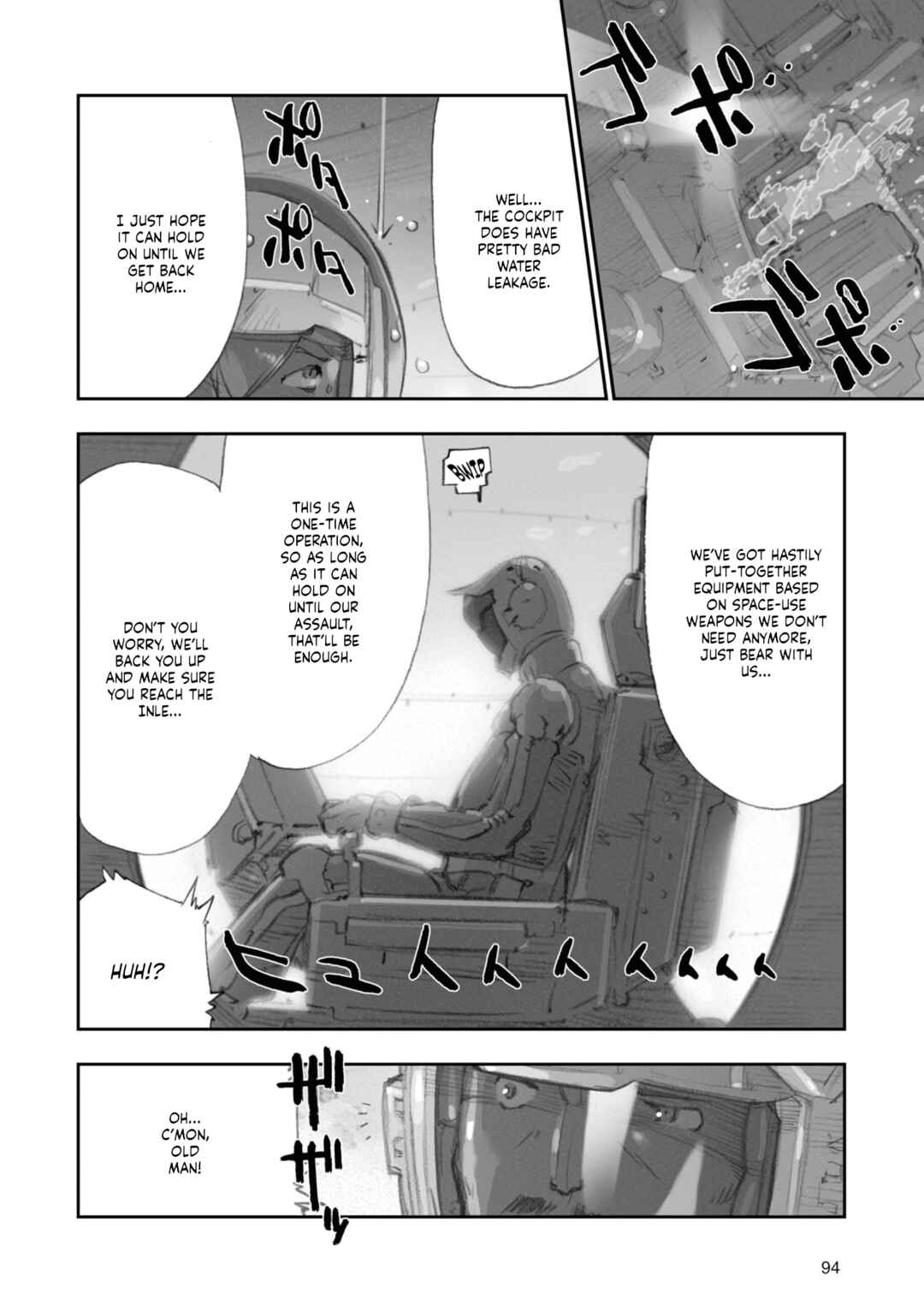 Page 25 Chapter 6 Advance of Zeta Re-Boot: Gundam Inle - Black Rabbit Had a Dream