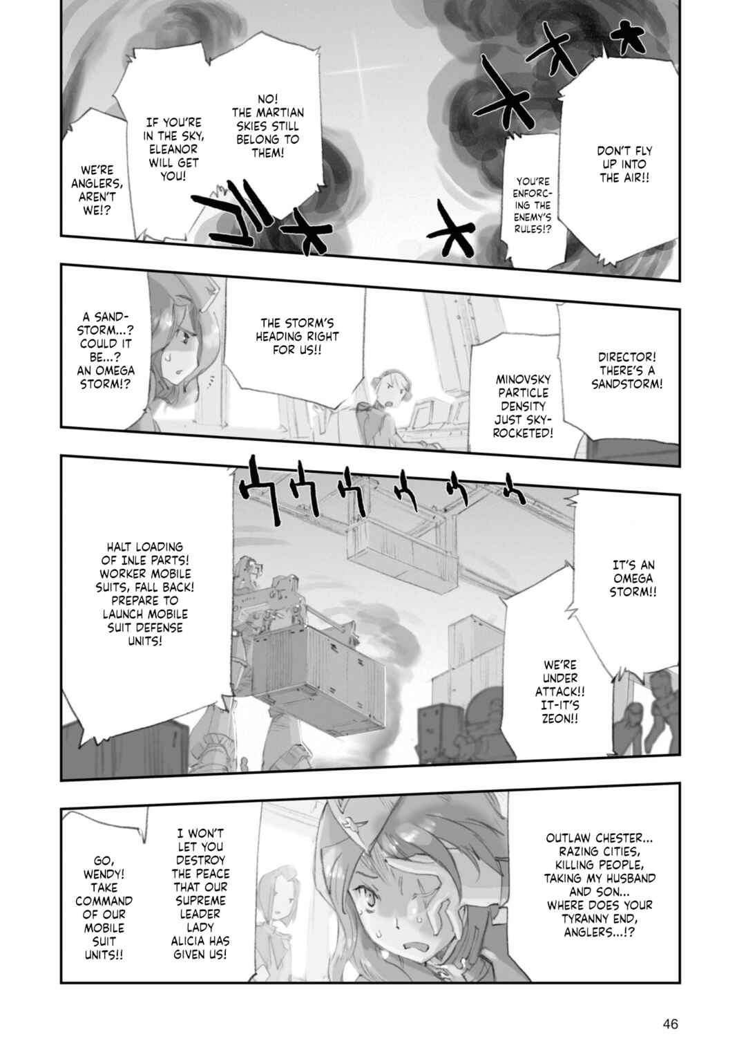 Page 16 Chapter 5 Advance of Zeta Re-Boot: Gundam Inle - Black Rabbit Had a Dream