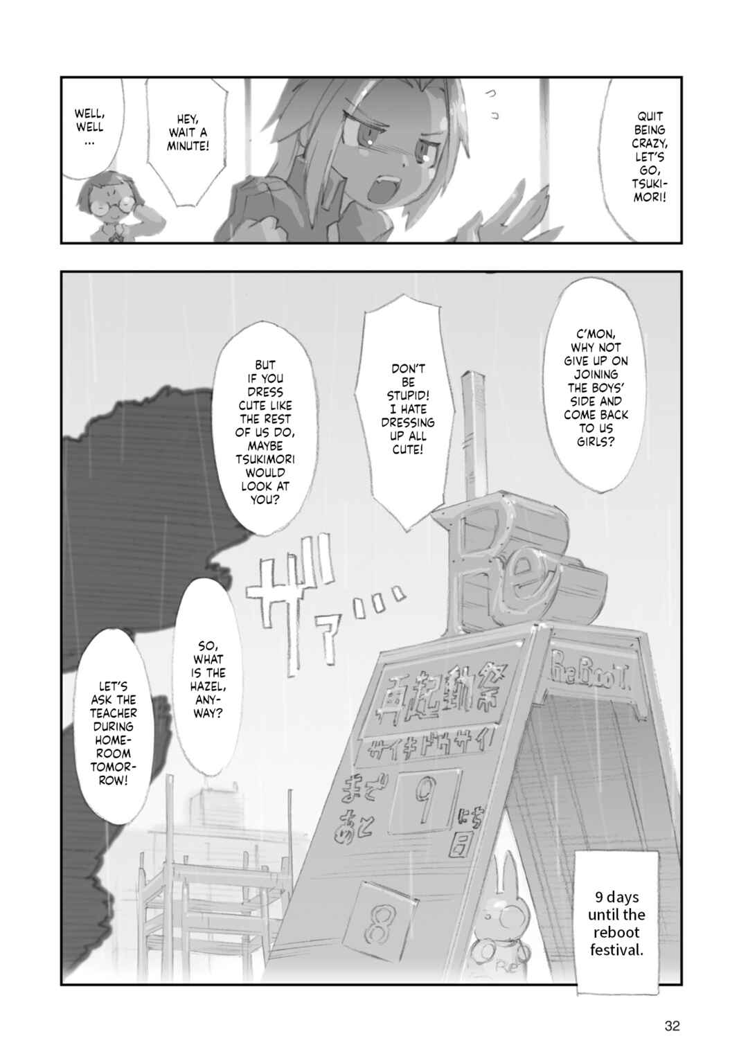 Page 3 Chapter 5 Advance of Zeta Re-Boot: Gundam Inle - Black Rabbit Had a Dream