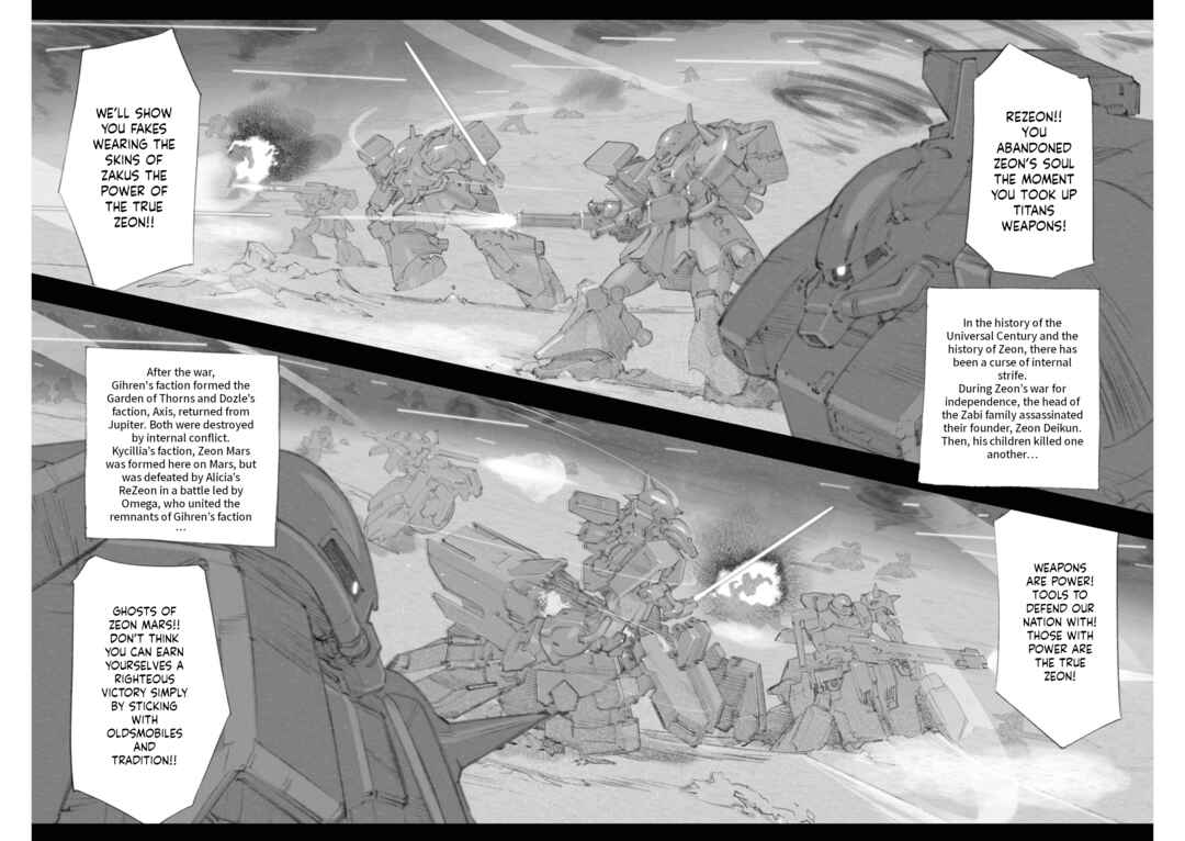 Page 31 Chapter 5 Advance of Zeta Re-Boot: Gundam Inle - Black Rabbit Had a Dream