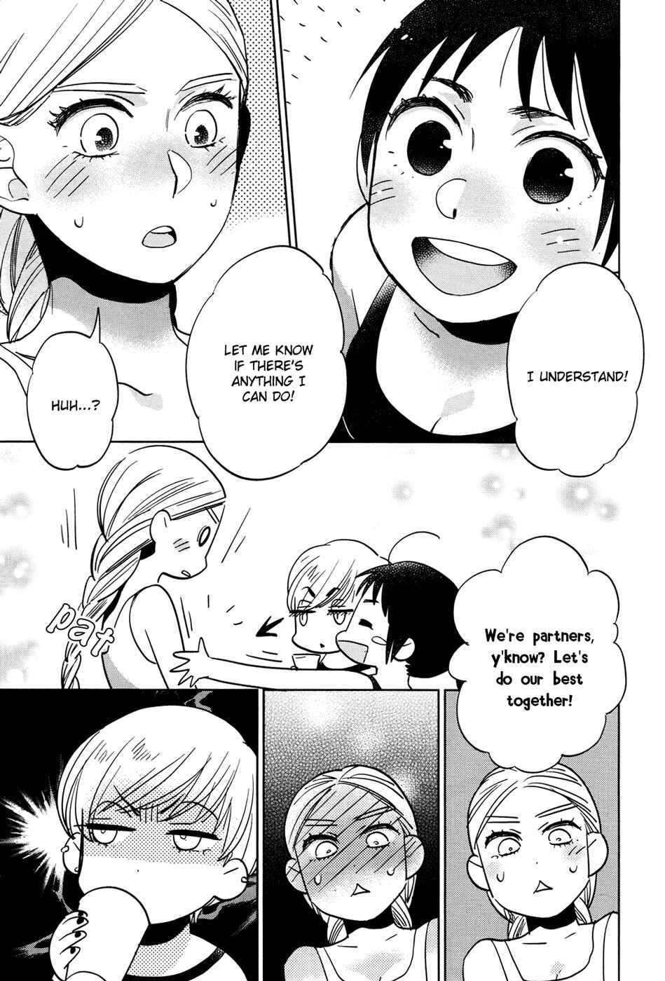 Page 23 Chapter 4 Cirque Arachne