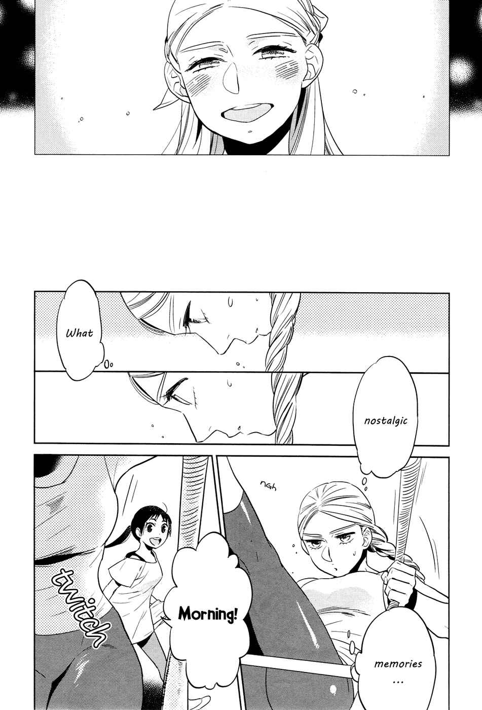 Page 3 Chapter 4 Cirque Arachne