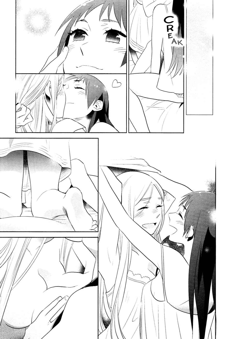 Page 21 Chapter 6 Cirque Arachne
