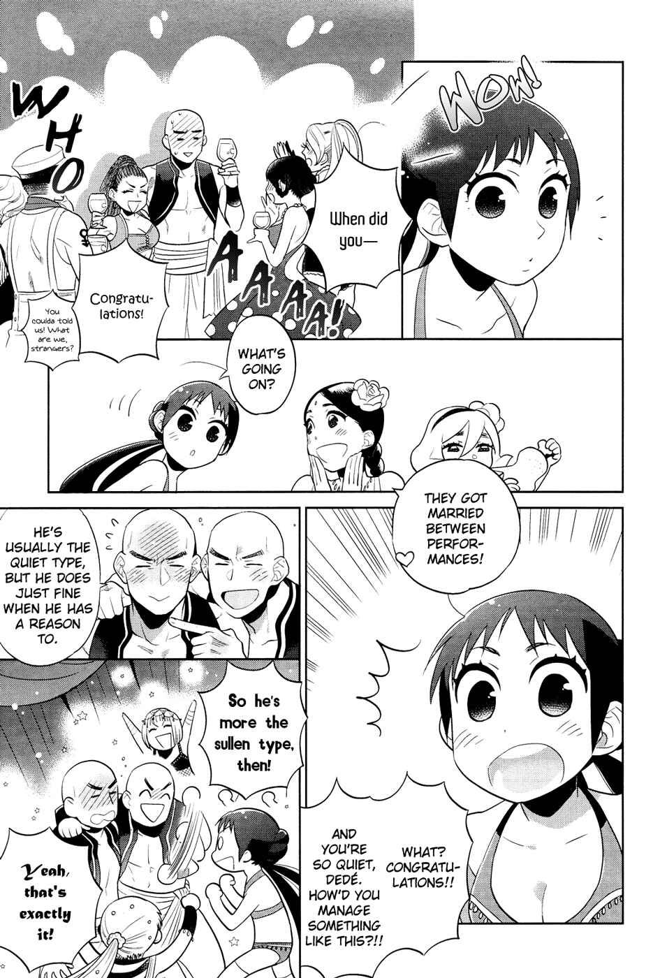 Page 3 Chapter 6 Cirque Arachne