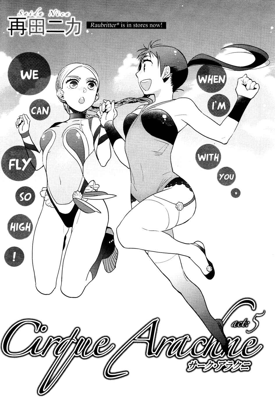 Page 1 Chapter 5 Cirque Arachne
