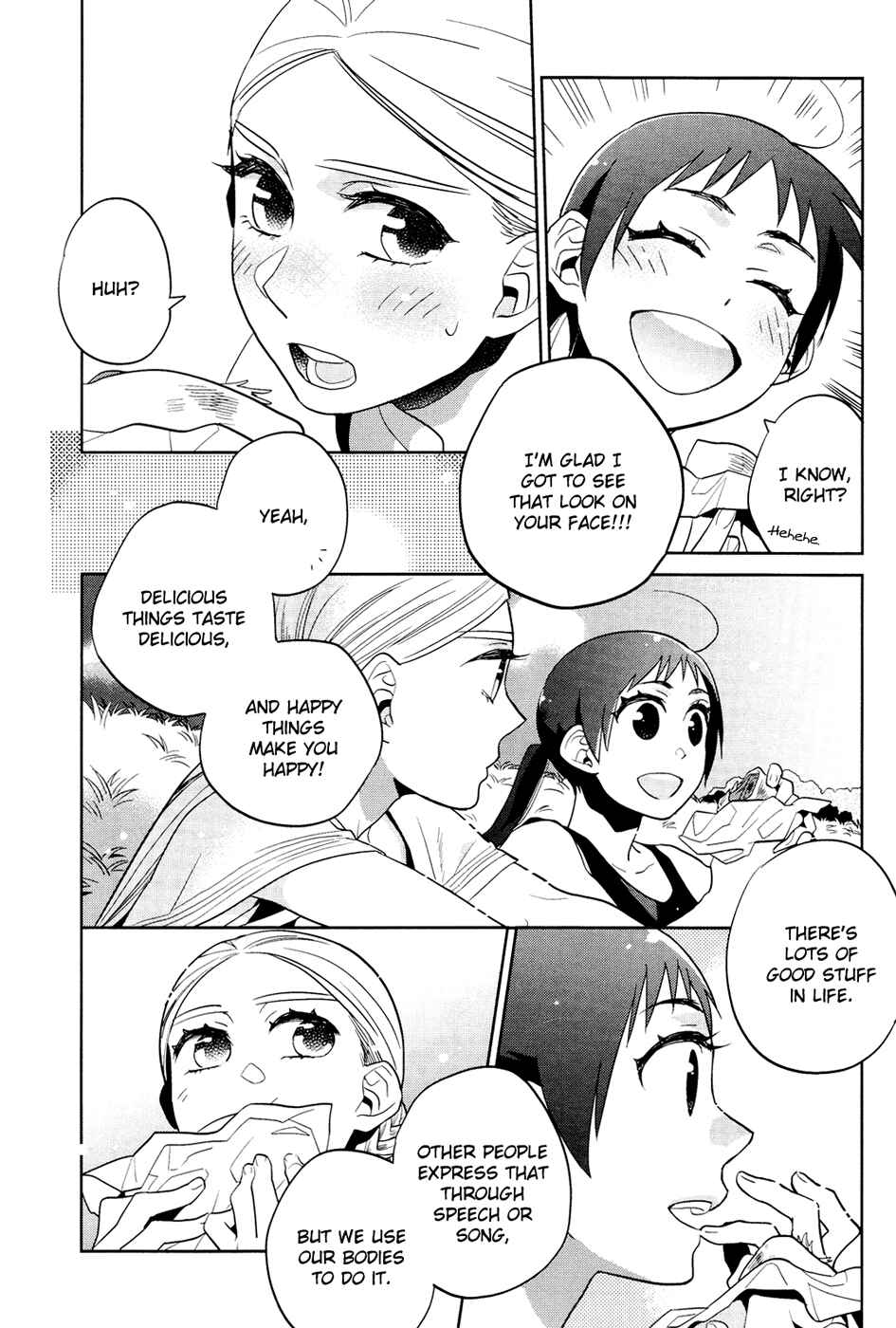 Page 7 Chapter 5 Cirque Arachne