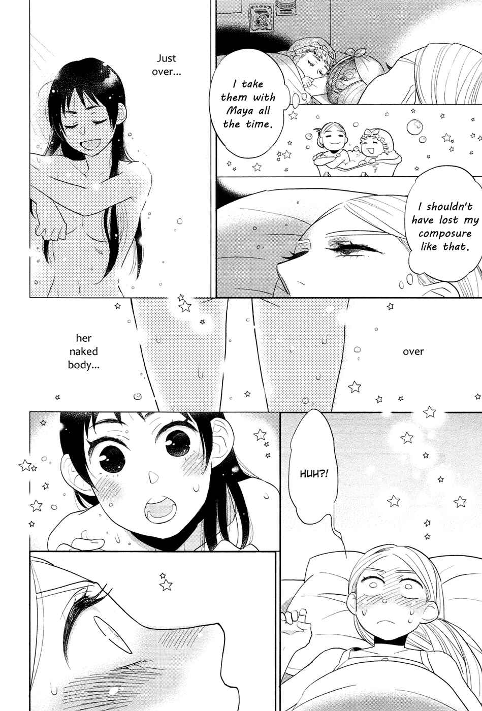 Page 14 Chapter 3 Cirque Arachne