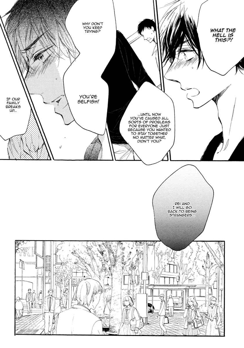 Page 12 Chapter 6 Sayonara, Boku no Princess Lolita