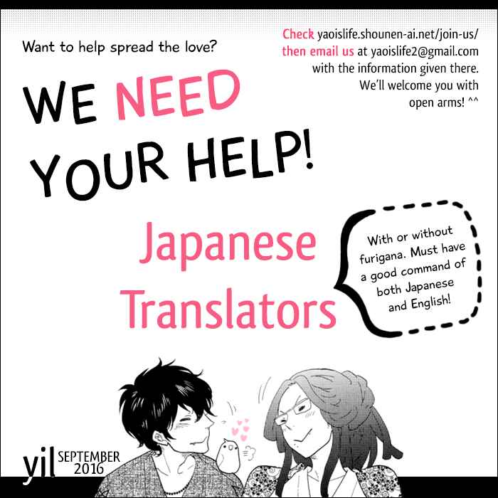 Page 2 Chapter 6 Sayonara, Boku no Princess Lolita