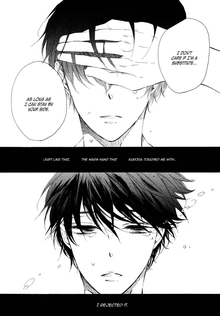 Page 6 Chapter 6 Sayonara, Boku no Princess Lolita